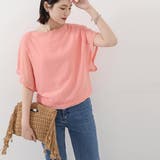フレア袖シャツブラウスシフォントップス | Miniministore | 詳細画像14