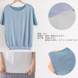 フレア袖シャツブラウスシフォントップス | Miniministore | 詳細画像4
