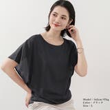フレア袖シャツブラウスシフォントップス | Miniministore | 詳細画像5