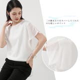 フレア袖シャツブラウスシフォントップス | Miniministore | 詳細画像7