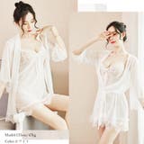 コスプレ ルームウェア パジャマ 下着 | Miniministore | 詳細画像8 