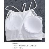 セパレート3点セット水着ハイウエスト美脚 | Miniministore | 詳細画像13