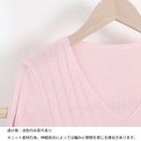 リブニット トップス レディースニットt | Miniministore | 詳細画像18