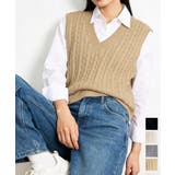 ニットベスト ケーブル編み 重ね着韓国風 | Miniministore | 詳細画像1