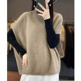 ニットベスト ジレ タートルネック重ね着 | Miniministore | 詳細画像5 