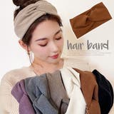 ヘアバンド レディース 幅広い 髪留め | Miniministore | 詳細画像1