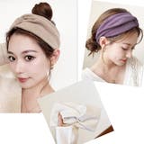 ヘアバンド レディース 幅広い 髪留め | Miniministore | 詳細画像5