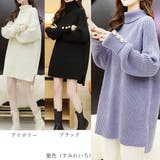 リブニット タートルネック トップス | Miniministore | 詳細画像2