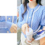 ニットカーディガン トップス 冬 前開き | Miniministore | 詳細画像5 
