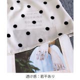 ドット柄シャツブラウスビッグカラー春夏秋 | Miniministore | 詳細画像13 