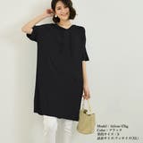 無地 ロング丈 Tシャツ ワンピース 夏 | Miniministore | 詳細画像6