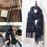 大判マフラー チェック柄 秋冬レディース | Miniministore | 詳細画像4 