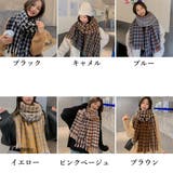 大判ストール千鳥柄マフラー リバーシブル | Miniministore | 詳細画像2