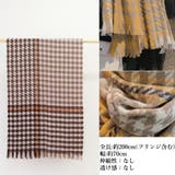 大判ストール千鳥柄マフラー リバーシブル | Miniministore | 詳細画像3