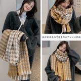 大判ストール千鳥柄マフラー リバーシブル | Miniministore | 詳細画像7