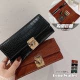 長財布 クロコ型押し PUレザー シンプル | Miniministore | 詳細画像1