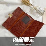 長財布 クロコ型押し PUレザー シンプル | Miniministore | 詳細画像9