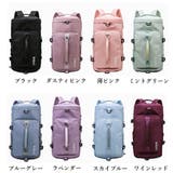 トラベルバッグ大容量旅行 スポーツバッグ | Miniministore | 詳細画像2