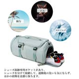 トラベルバッグ大容量旅行 スポーツバッグ | Miniministore | 詳細画像4