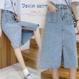 デニムスカート Aライン 裾フリンジ | Miniministore | 詳細画像1