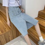 デニムスカート Aライン 裾フリンジ | Miniministore | 詳細画像2