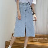 デニムスカート Aライン 裾フリンジ | Miniministore | 詳細画像3