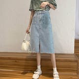 デニムスカート Aライン 裾フリンジ | Miniministore | 詳細画像5