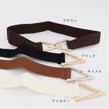 バックルベルト レディース ゴム仕様 | Miniministore | 詳細画像2