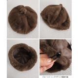 ポンポン付き帽子レディースパンプキン帽 大人可愛い ボリュームファーぼうし | SUNSHINE CLOSET | 詳細画像35