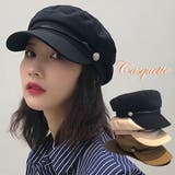 キャスケット 帽子 マリンキャップ | Miniministore | 詳細画像1