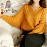 ニットトップス レディース 体型カバー秋 | Miniministore | 詳細画像1 