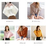 ニットトップス レディース 体型カバー秋 | Miniministore | 詳細画像2 