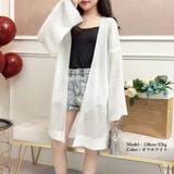 トッパーカーディガン レディース春夏薄手 | Miniministore | 詳細画像8 