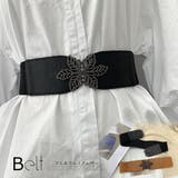 バックルベルト レディース 葉モチーフ | Miniministore | 詳細画像1
