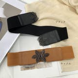 バックルベルト レディース 葉モチーフ | Miniministore | 詳細画像2