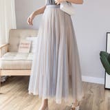 チュールスカート ロング ふんわり 夏 | Miniministore | 詳細画像12 