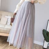 チュールスカート ロング ふんわり 夏 | Miniministore | 詳細画像3 