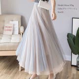 チュールスカート ロング ふんわり 夏 | Miniministore | 詳細画像5 