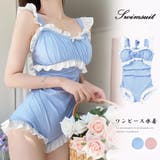 フリルショルダーワンピース水着レディース | Miniministore | 詳細画像1