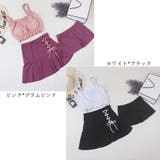 水着レディース ビキニスカート3点セット | Miniministore | 詳細画像2 