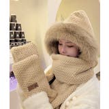 ベージュ | ニット帽子 マフラー手袋一体型ファー帽子 | Miniministore