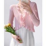 ピンク | フリルボレロ 薄手ニットカーディガン春夏 | SUNSHINE CLOSET