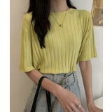 イエロー*グリーン | サマーニットトップス半袖 カットソー夏服 | Miniministore