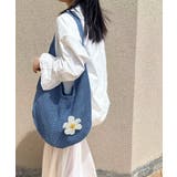 ブルー | トートバッグ花モチーフ付き編みバッグ軽量 | Miniministore