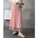 ピンク | チュールスカート韓国風マーメイドスカート | Miniministore