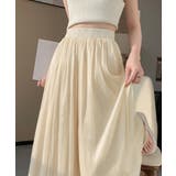 アイボリー | シアーワイドパンツ 冷感キュロットパンツ | Miniministore