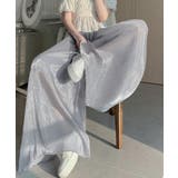 ブルーグレー | シアーワイドパンツ 冷感キュロットパンツ | Miniministore