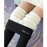 ブラック | 裏起毛レギンスレディース あったかパンツ | Miniministore