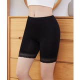 3色セット | ペチコート3枚セット 裾レースペチパンツ | ANGELCLOSET