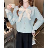 スカイブルー | ボウダイ ニットトップス シャギーニット | Miniministore